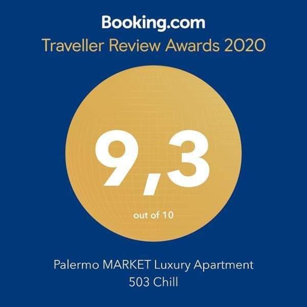 Palermo Market Luxury Apartments Буенос Айрес Екстериор снимка