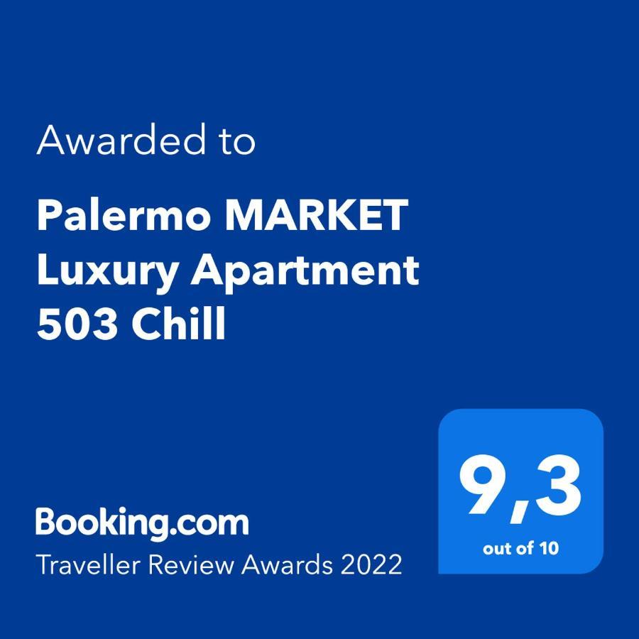 Palermo Market Luxury Apartments Буенос Айрес Екстериор снимка